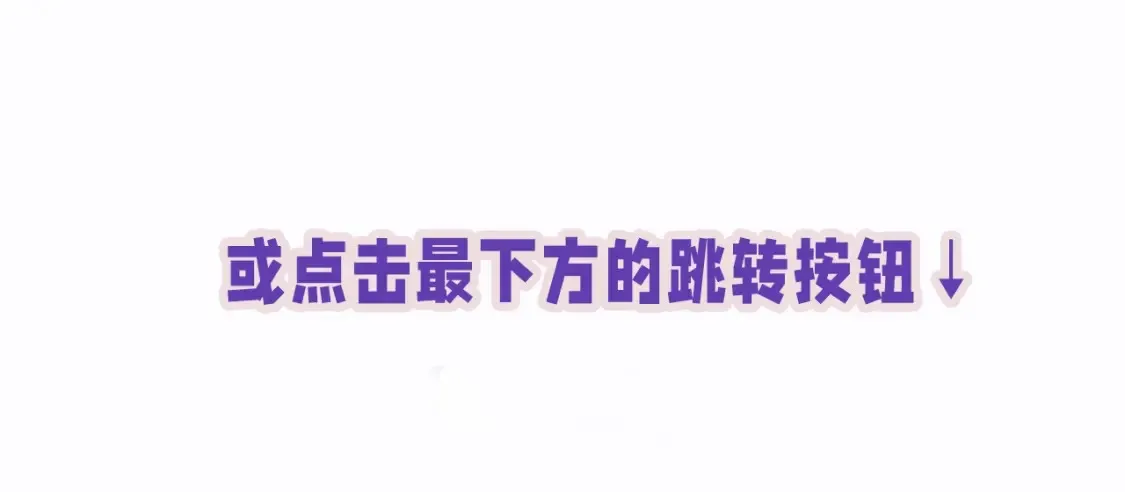 第12期 动态壁纸第2弹11