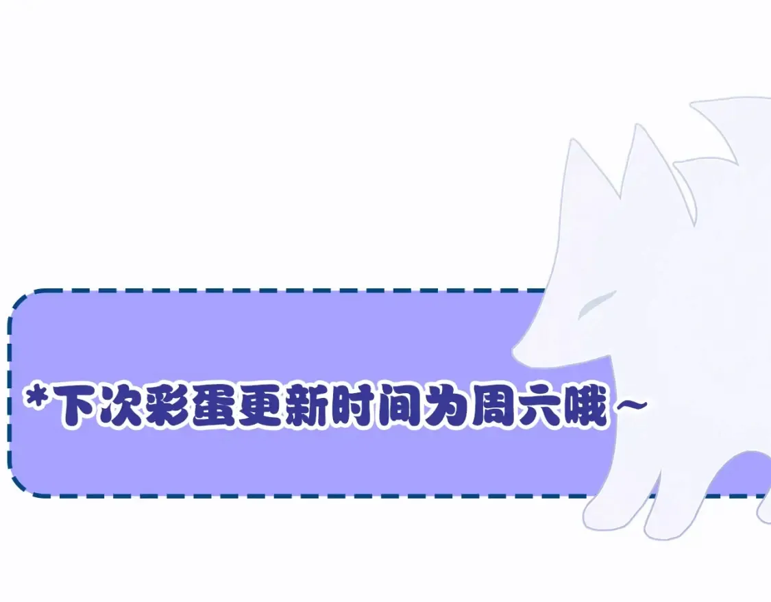 第12期 动态壁纸第2弹12