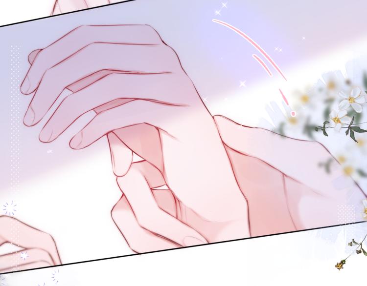 第10话 恩人可以收留我吗？15