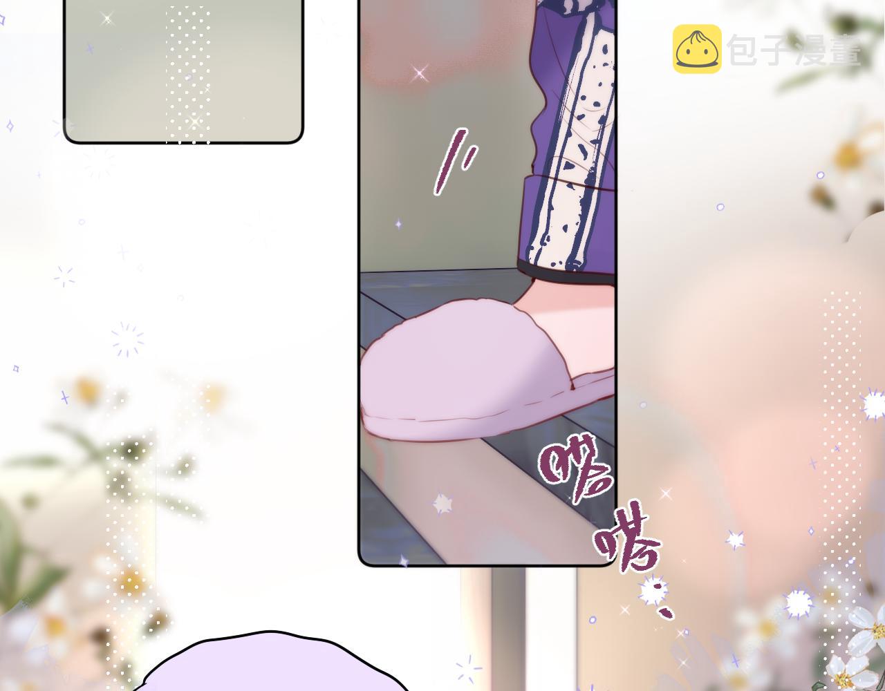 第13话 偷拍19