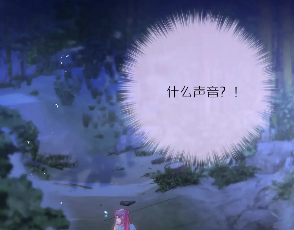 第49话 狐狸梦48