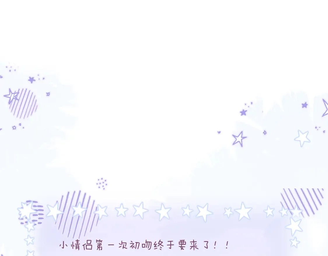 第64话 再度变粉97