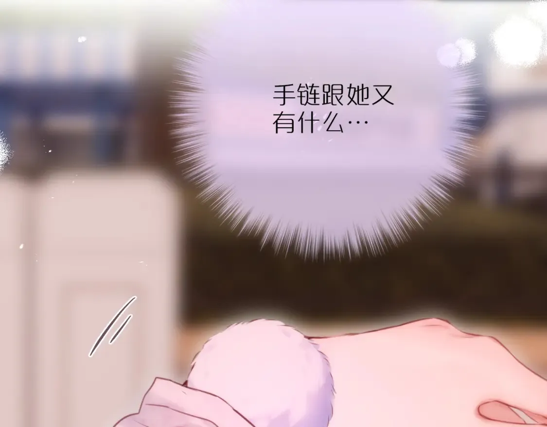 第63话 我先捡到的！56