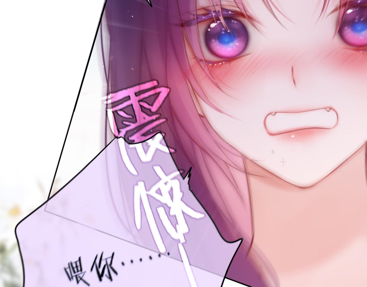 第35话 小猫咪104