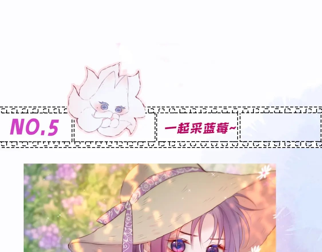 第2期 染吟双人情头来袭！16
