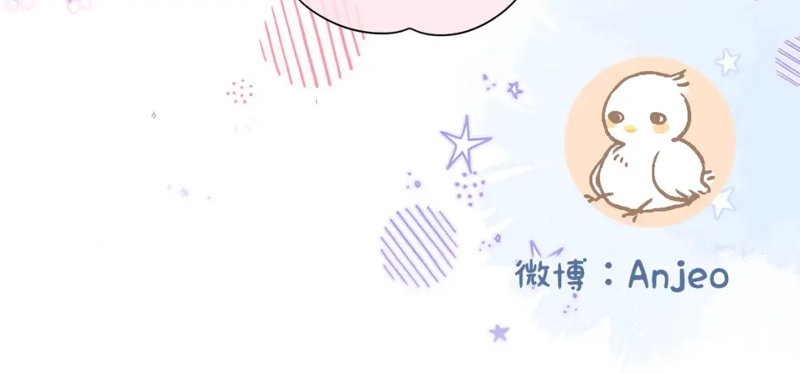 第59话 疑虑91