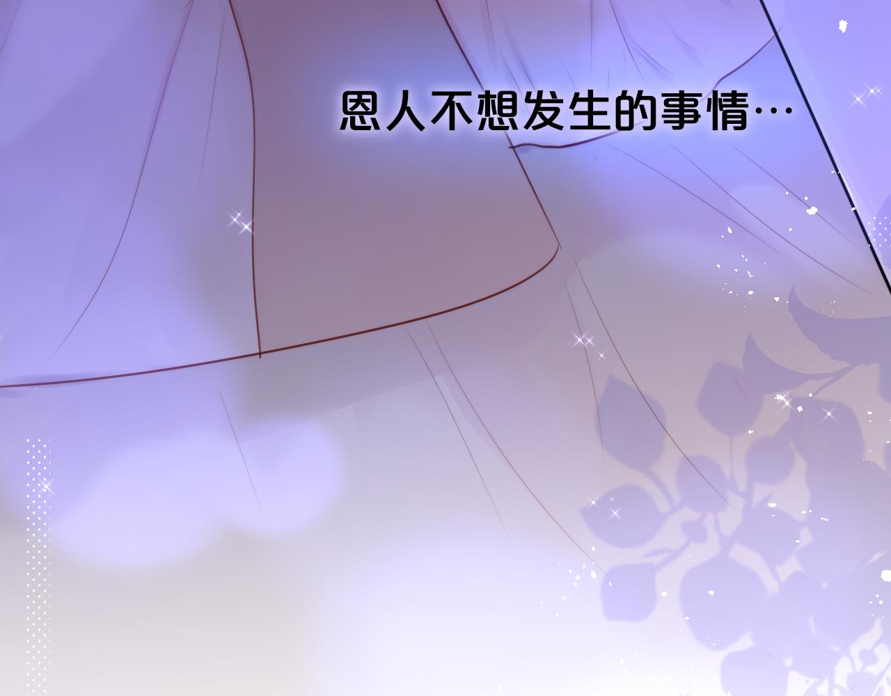 第12话 论聪明可没输过100