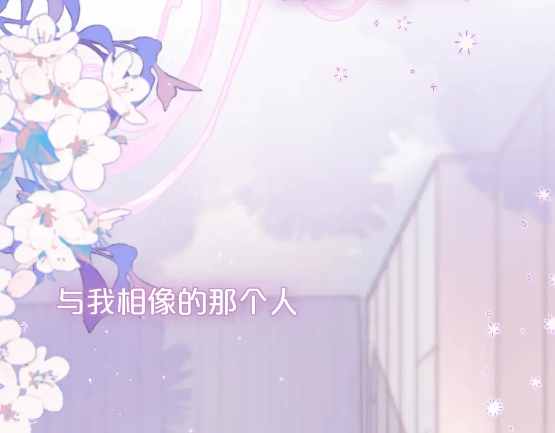 第49话 狐狸梦38