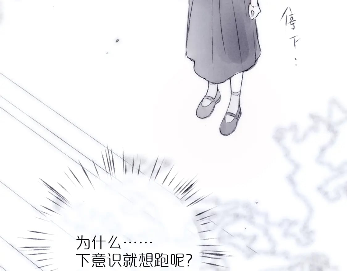 520特别篇????：民国小剧场43