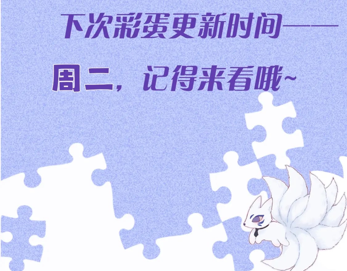 第1期 高清壁纸来了！25