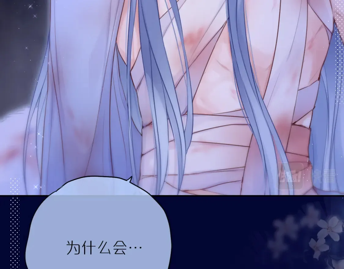 番外2 摸摸我10