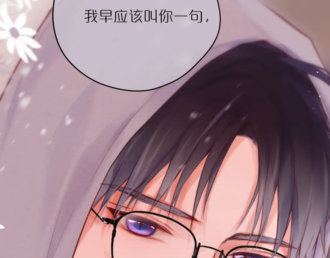第61话 小恩人70