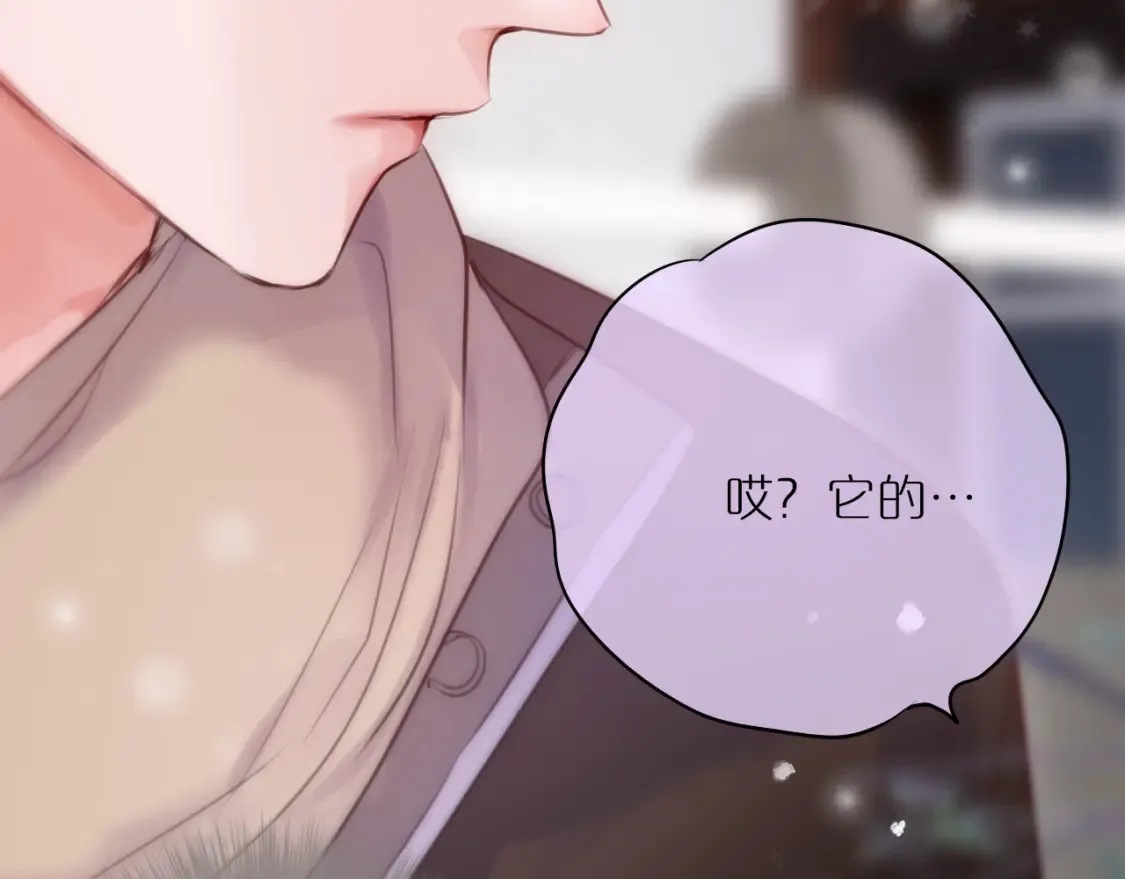 第62话 黑鹰57