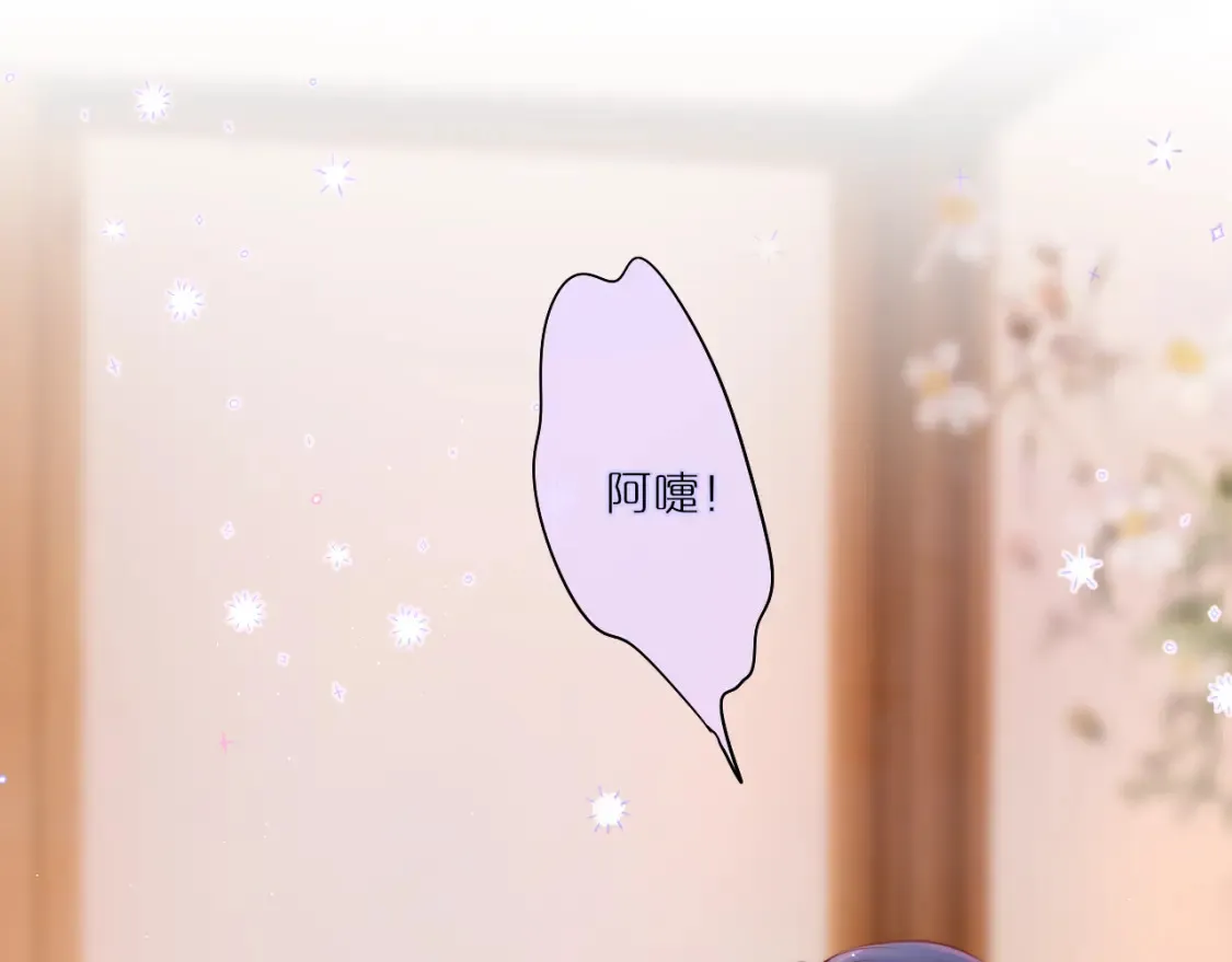 第31话 画中妖0