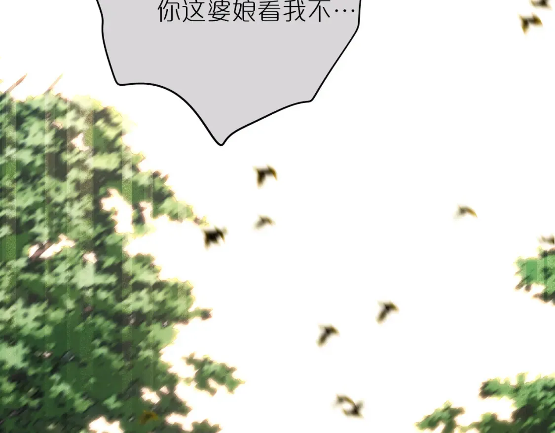 第51话 我不是故意的54
