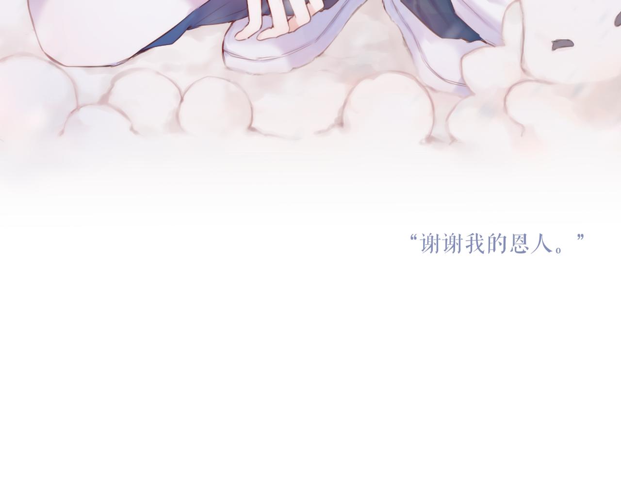 冬至生日剧场7