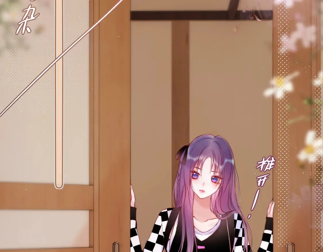 第31话 画中妖6