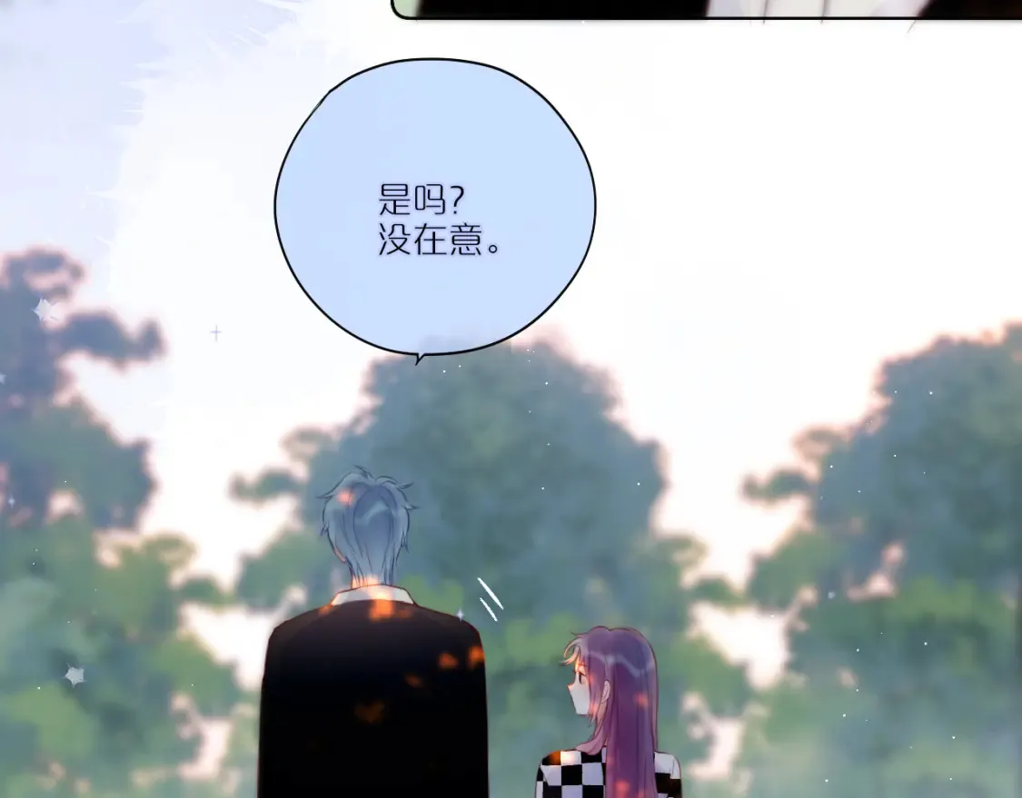 第31话 画中妖80