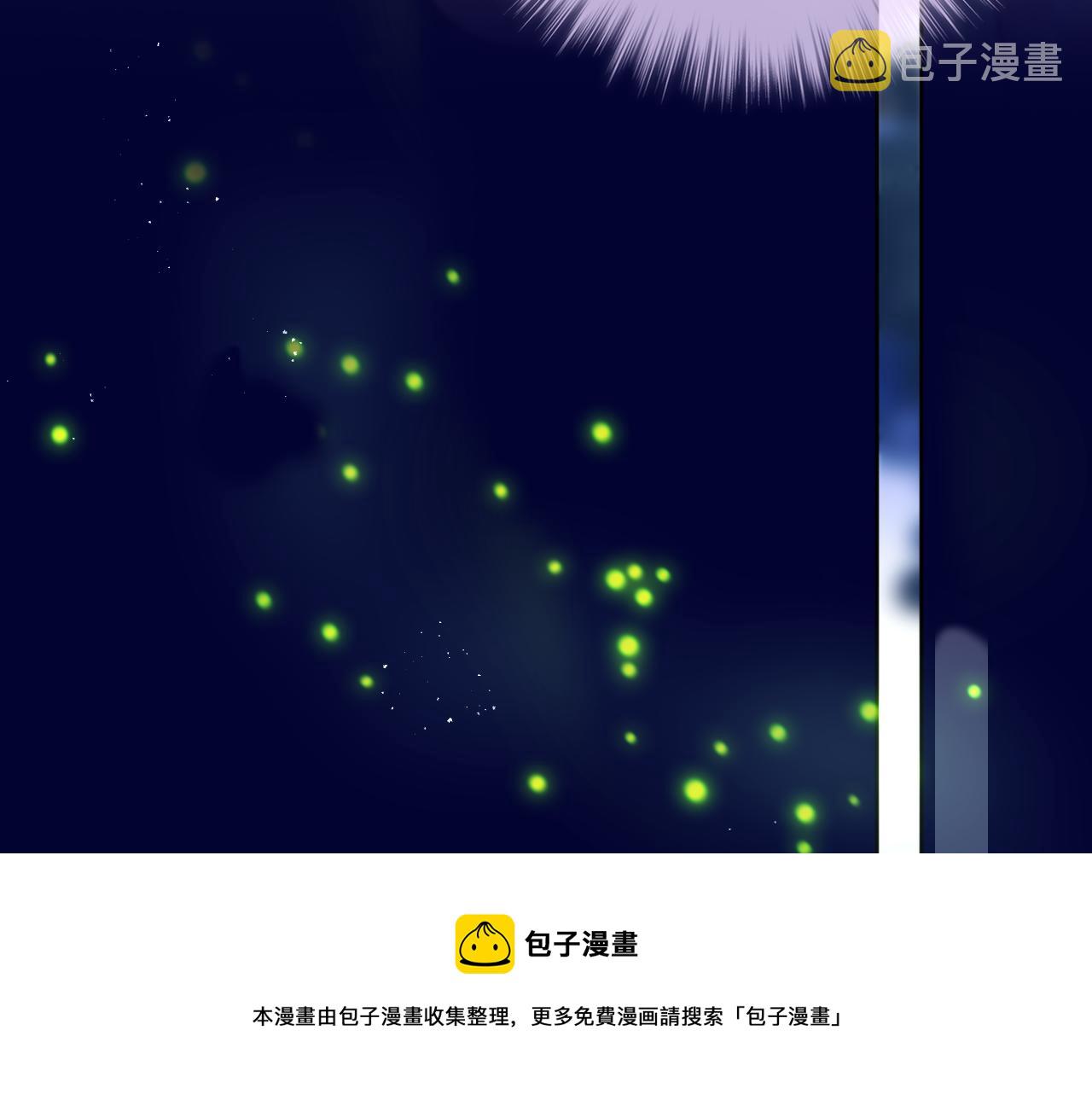 第29话 臭狐狸，不许死48