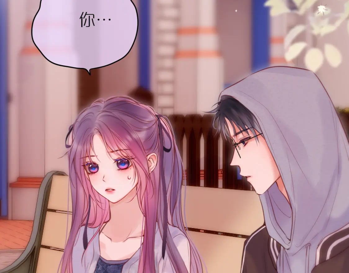 第61话 小恩人62