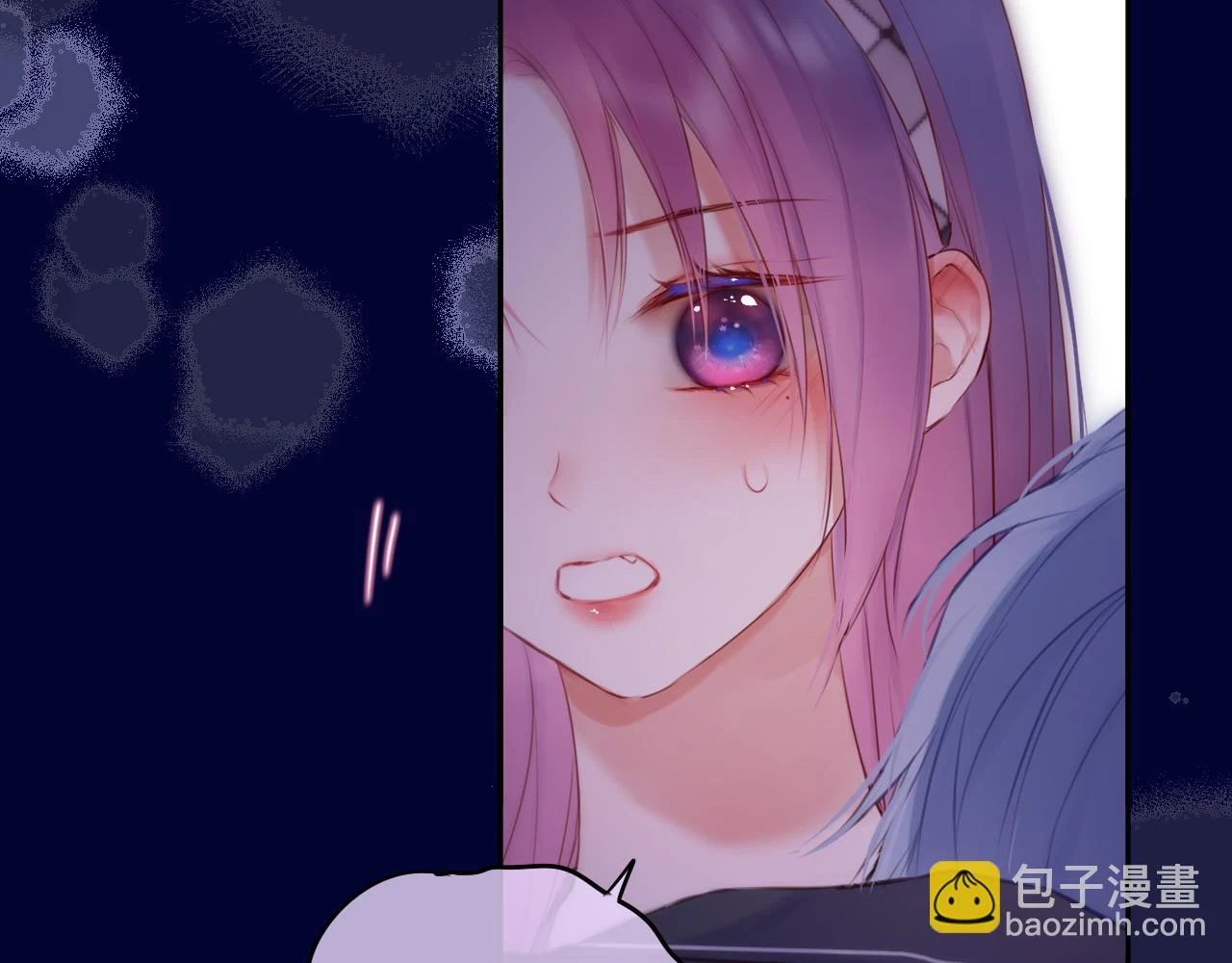 第48话 我爱慕她106