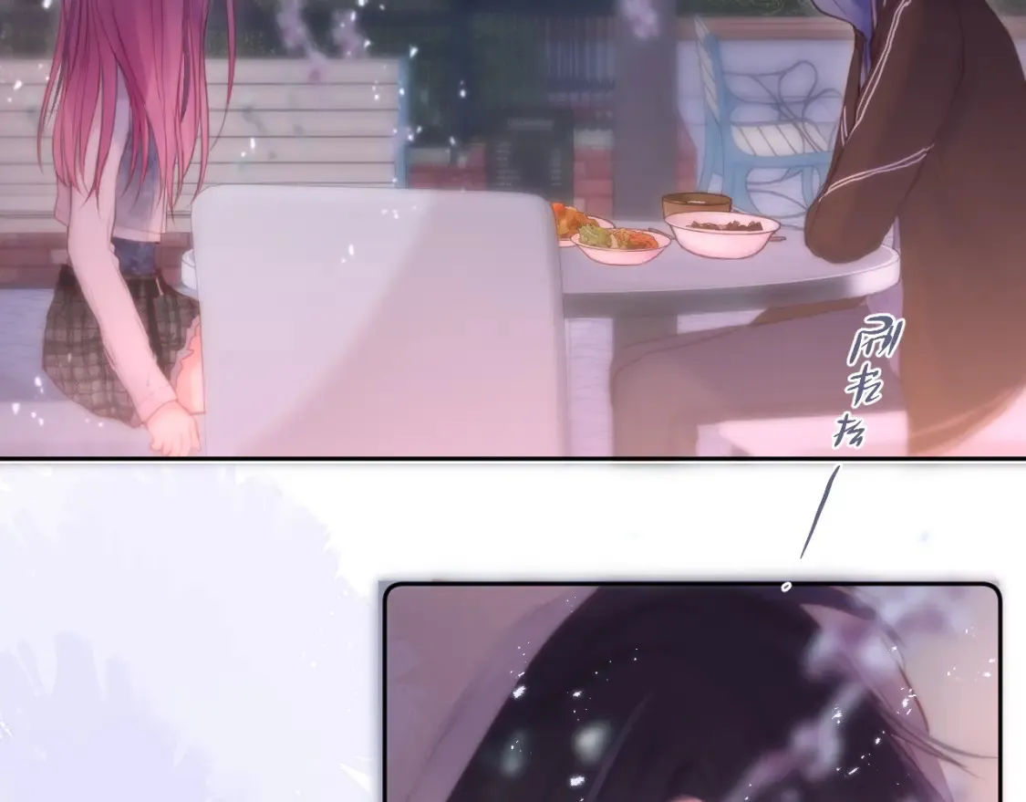 第64话 再度变粉36