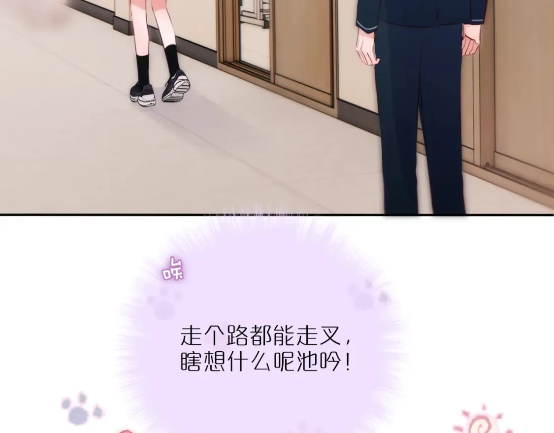 第46话 重要的故人27