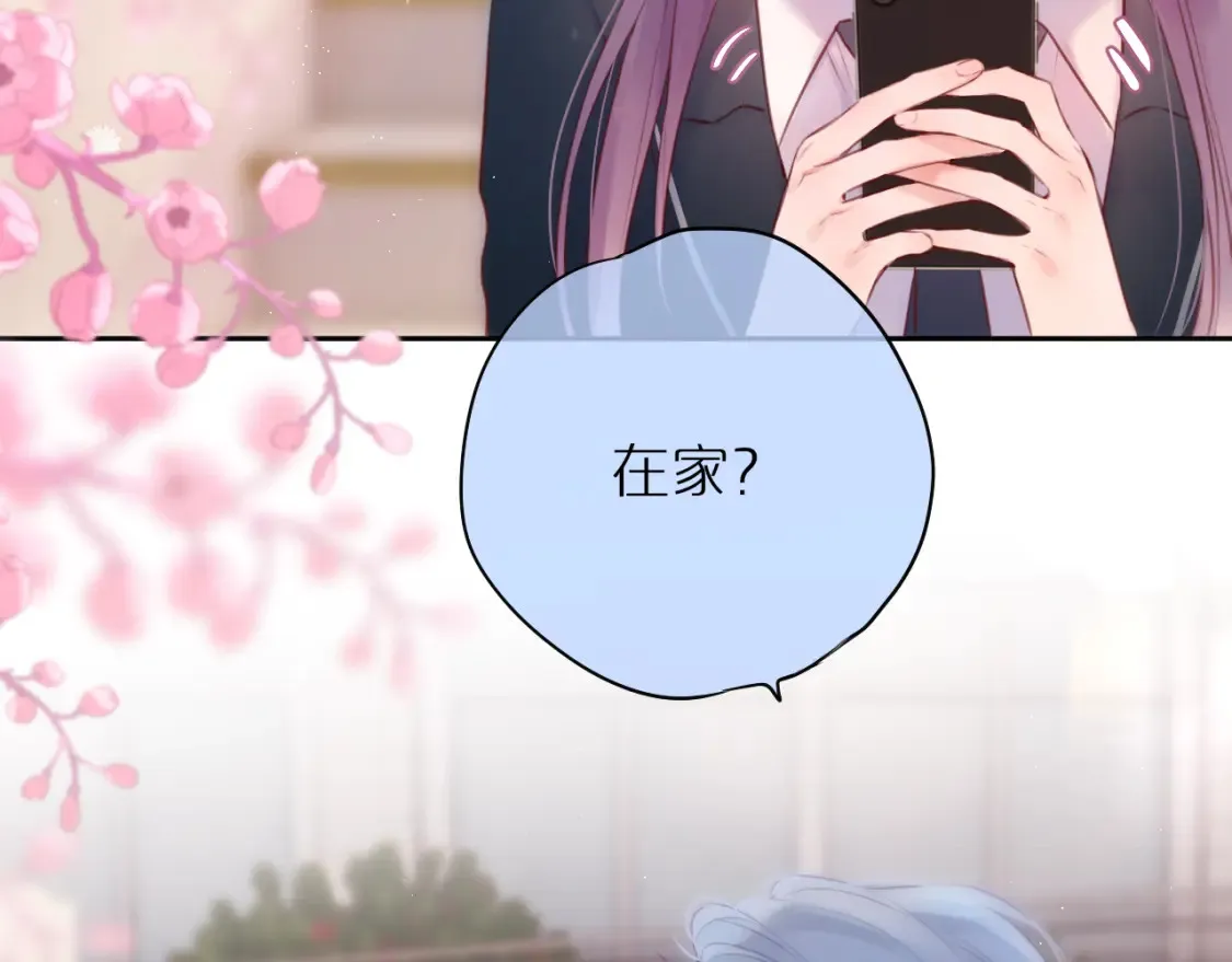 第46话 重要的故人48