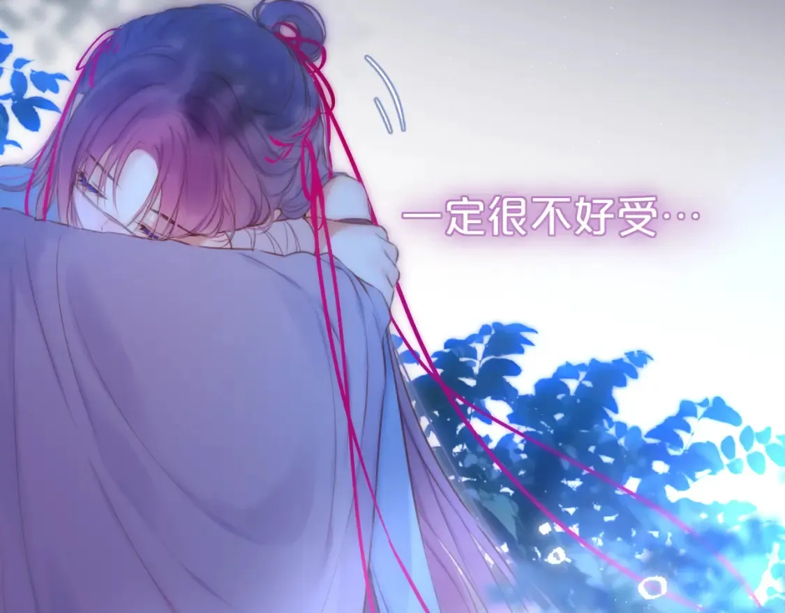 第50话 你是谁？39