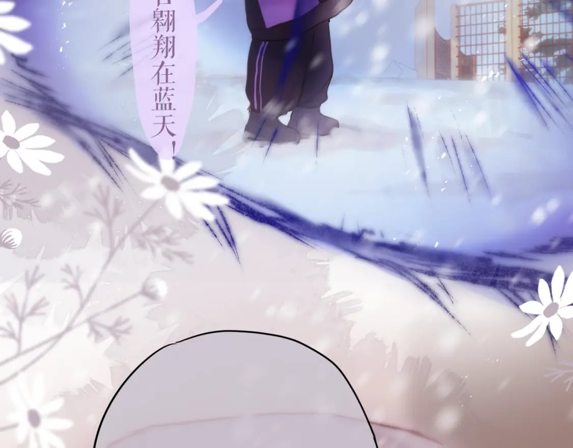 第61话 小恩人69