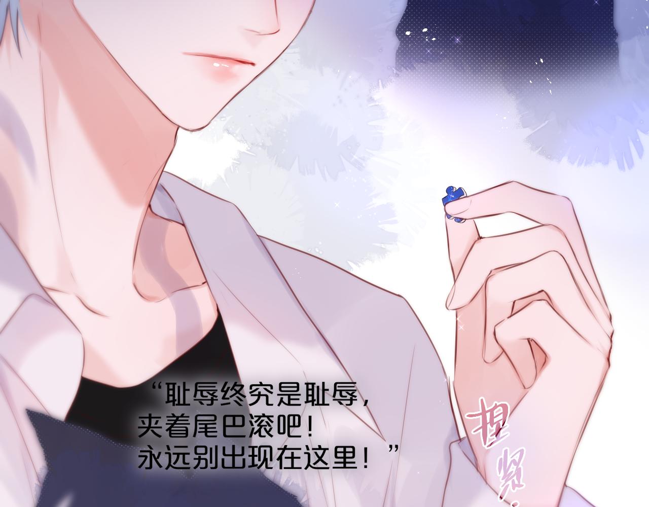 番外 梦65