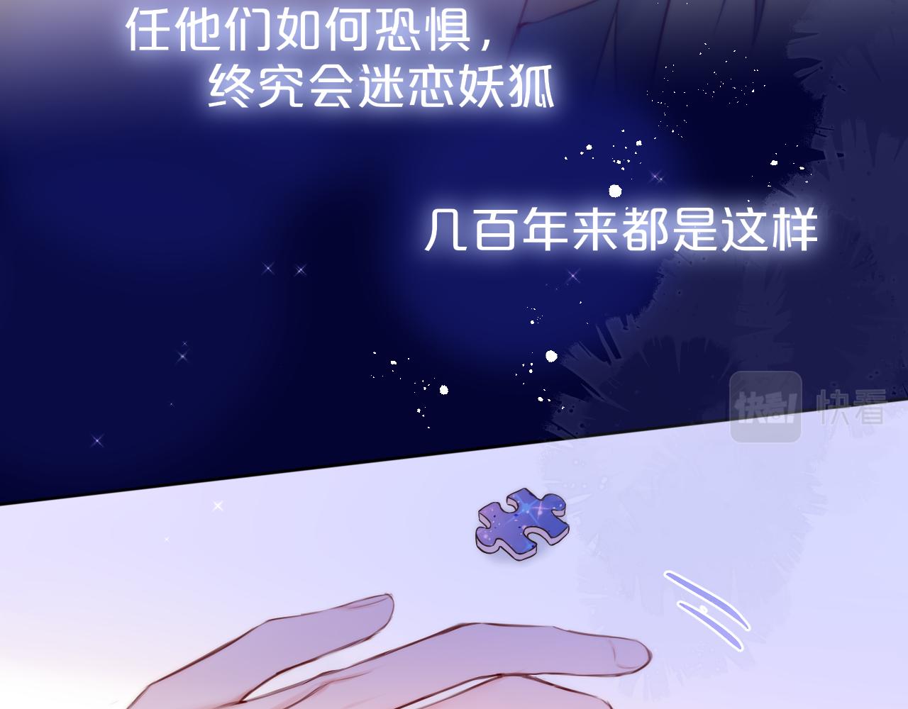 番外 梦69