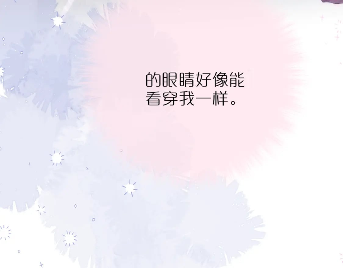 第55话 思虑82