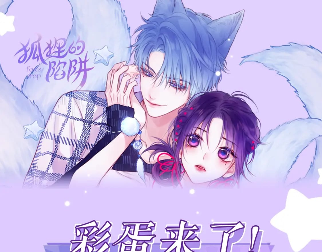 第3期 主角学生证新鲜出炉！0