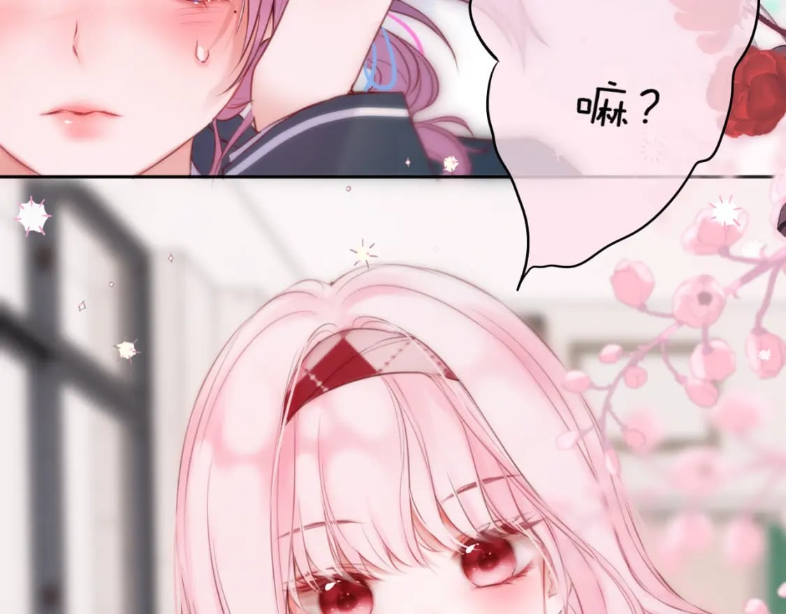 第55话 思虑40