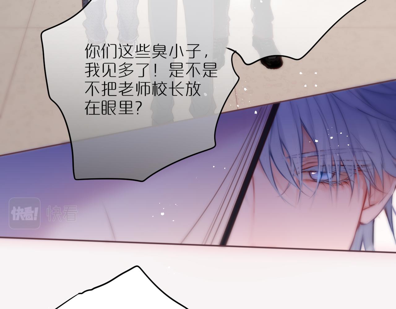 第34话 听恩人的68