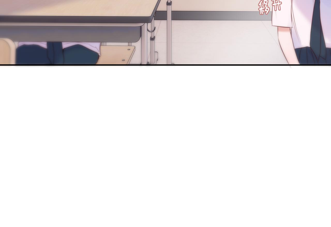 第38话 帅的太危险29