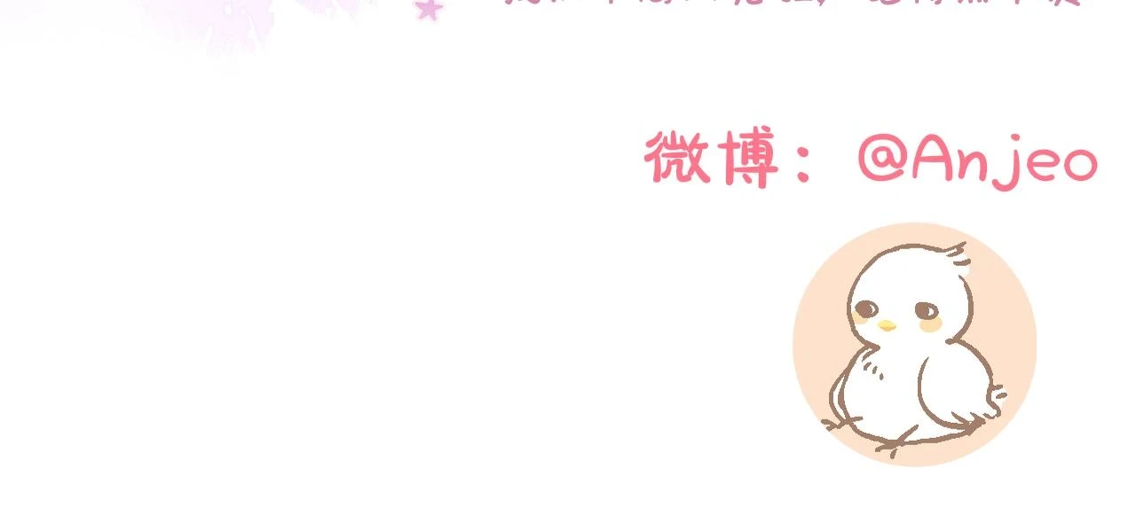 第48话 我爱慕她135