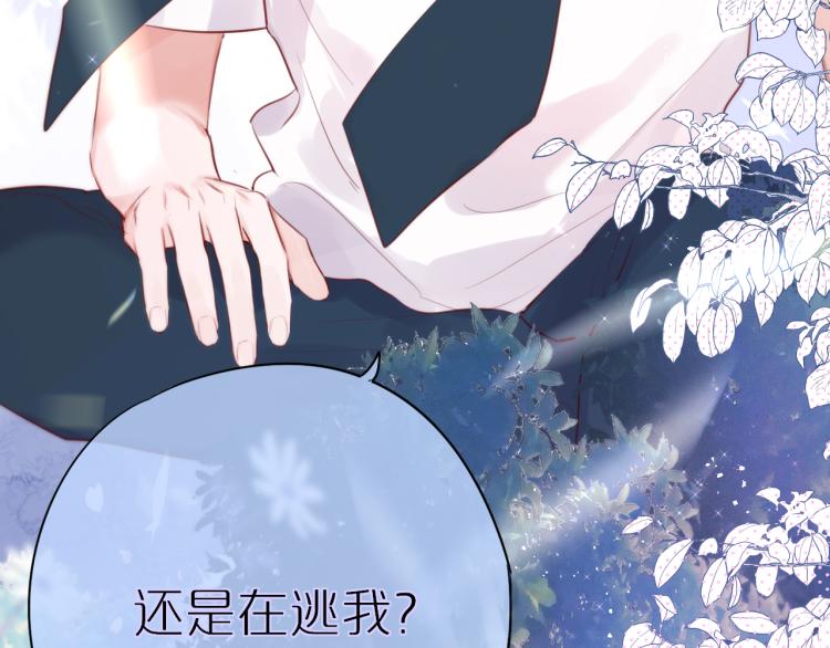 第3话 恩人的愿望是什么62