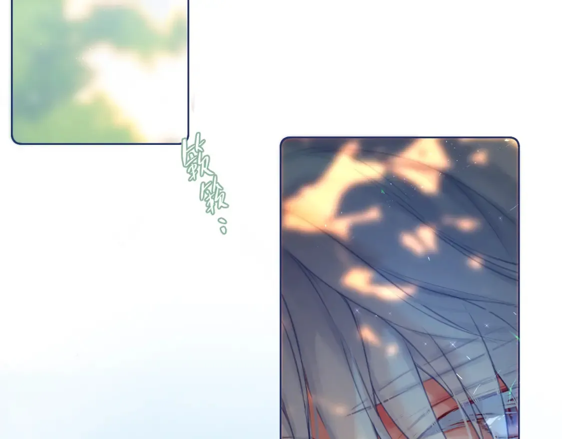 第31话 画中妖94