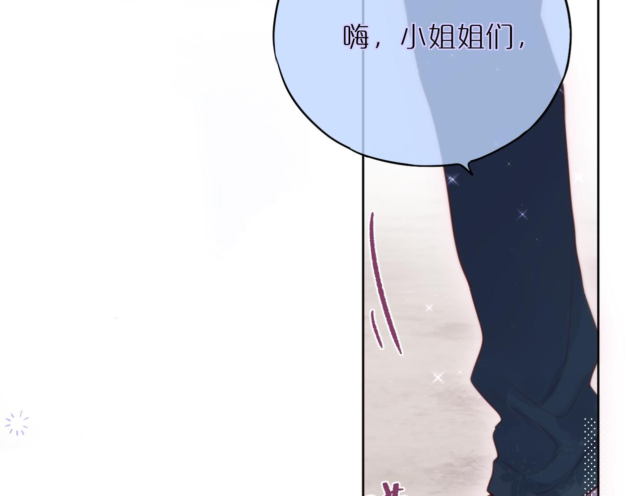 第14话 朋友47