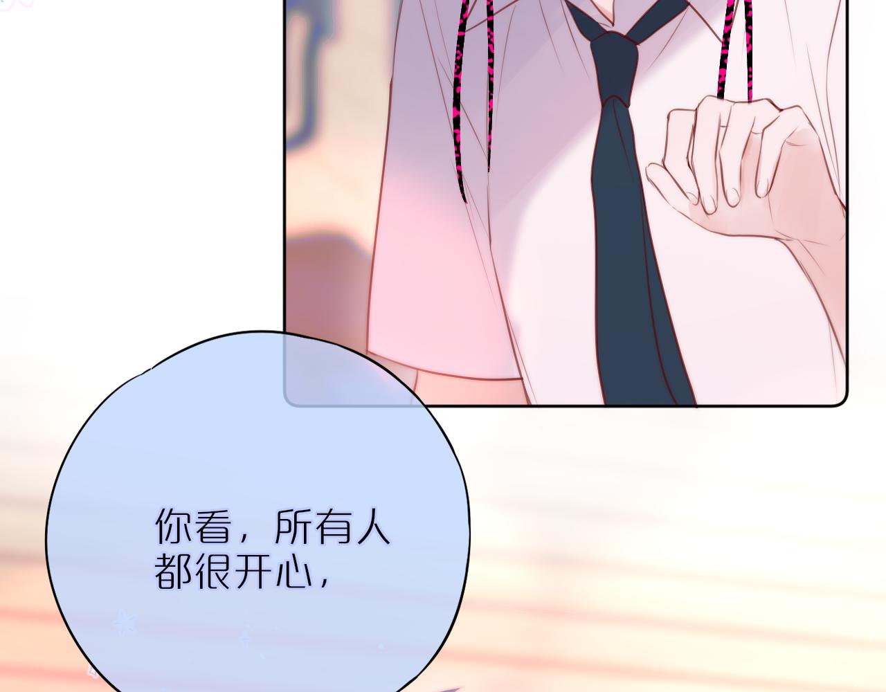 第19话 妖狐43