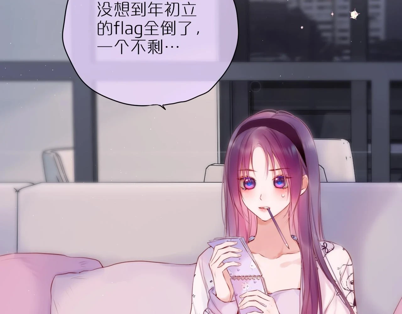 第47话 暗夜103