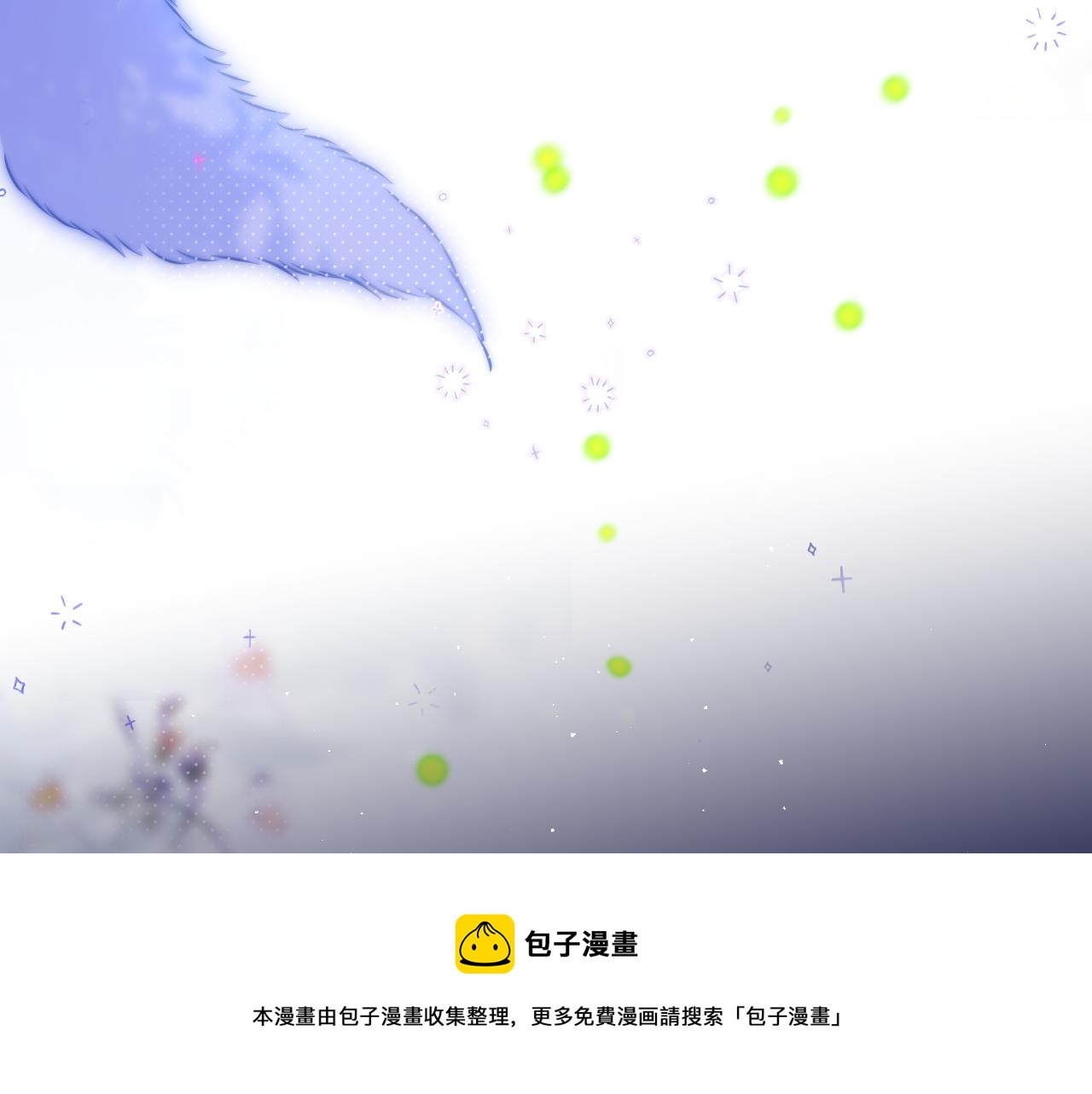 第29话 臭狐狸，不许死72