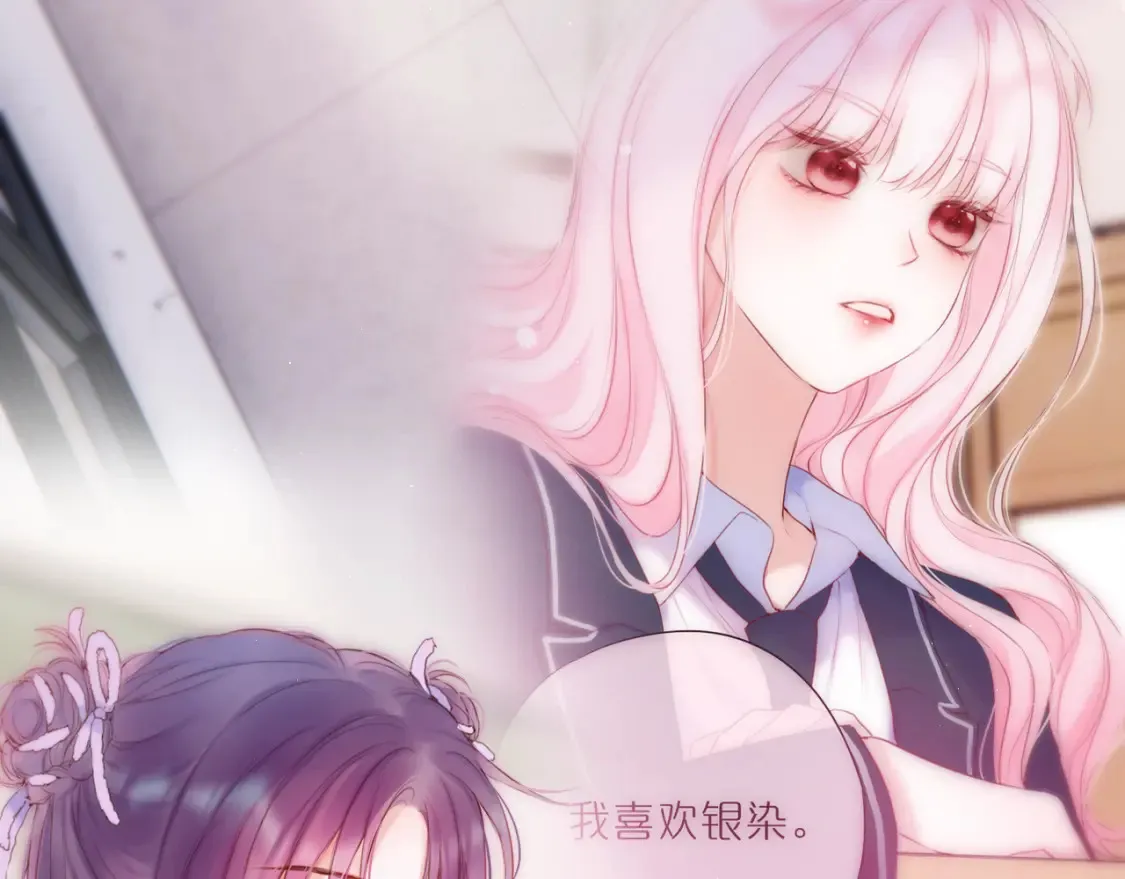 第46话 重要的故人6