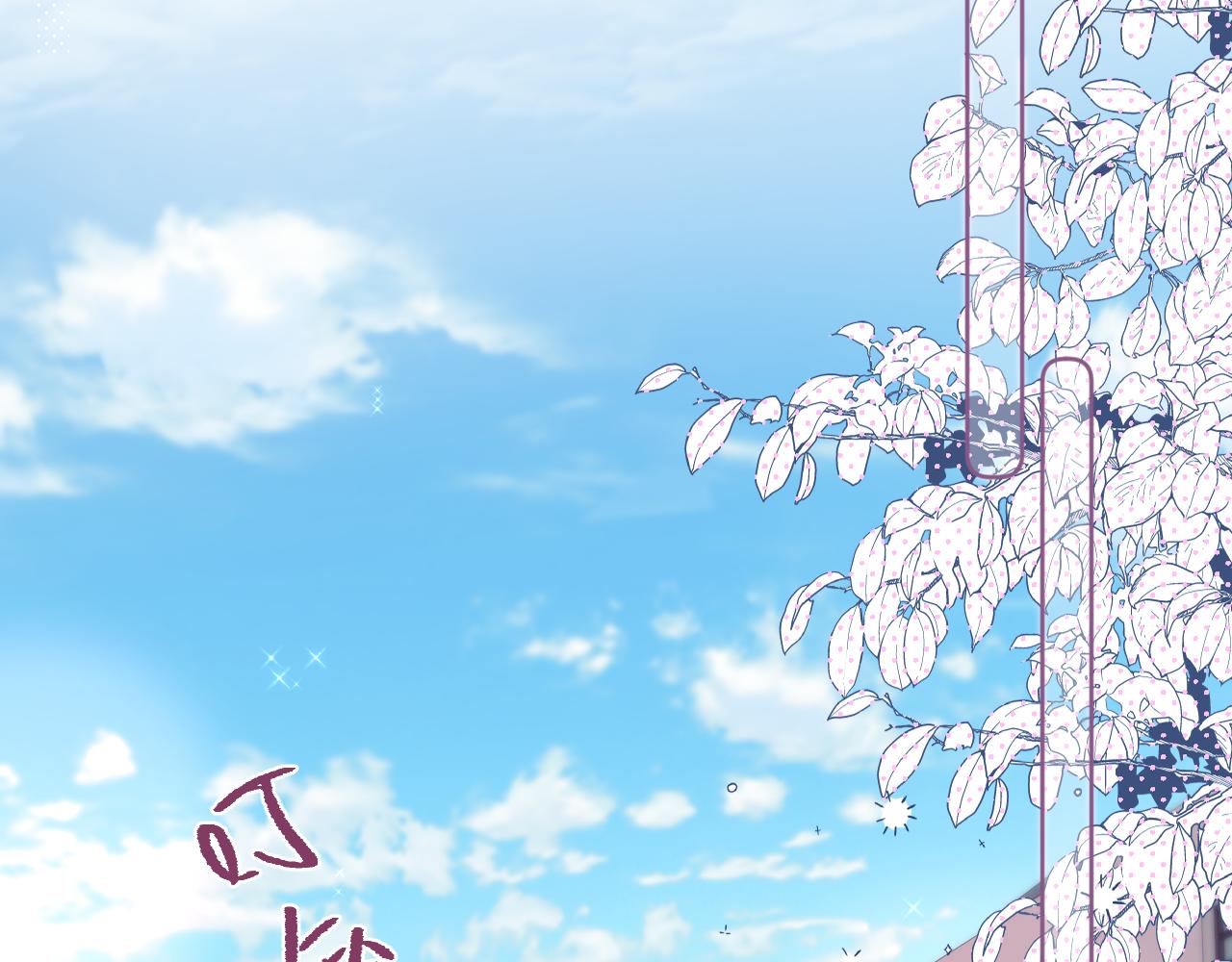 第14话 朋友14