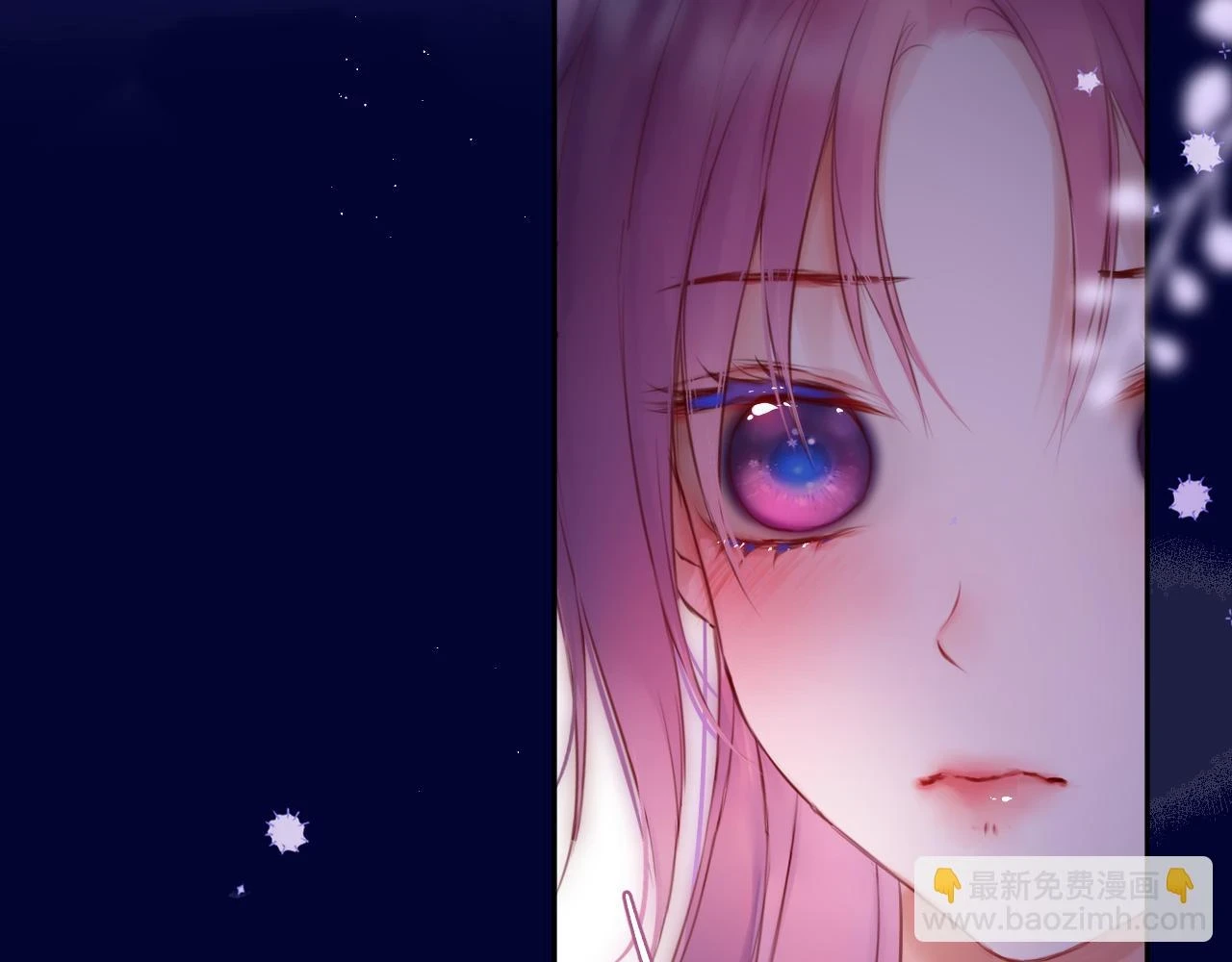 第48话 我爱慕她98