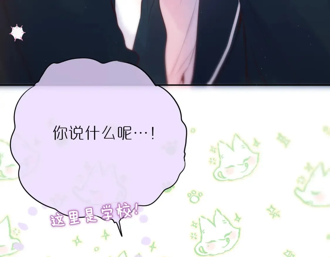 第46话 重要的故人63