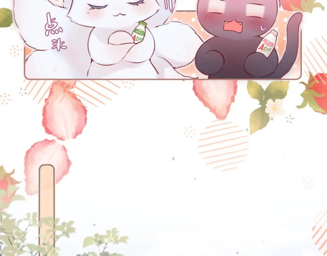 第58话 你不是知道吗86