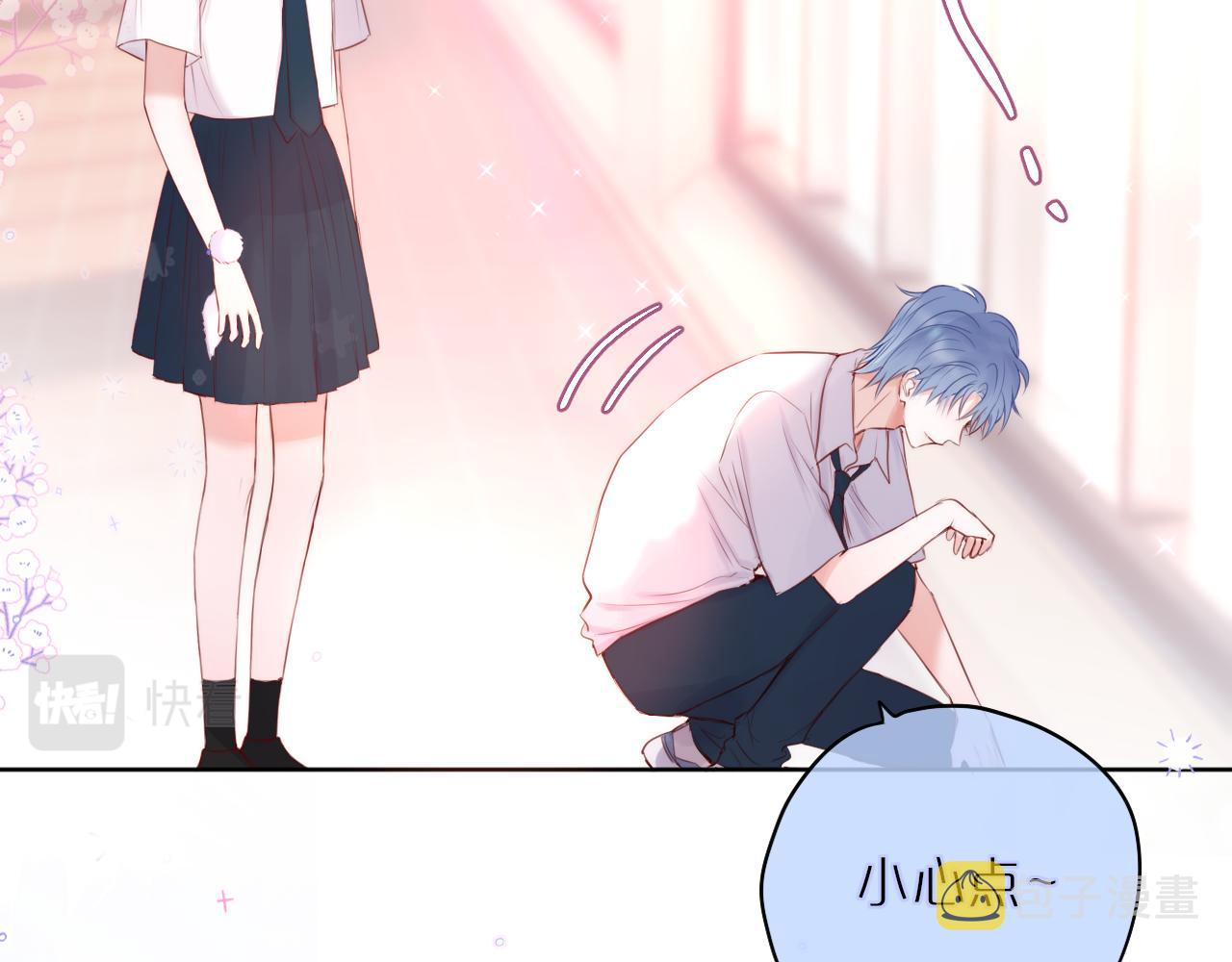 第17话 放我下来！40